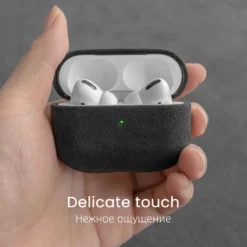 For AirPods
